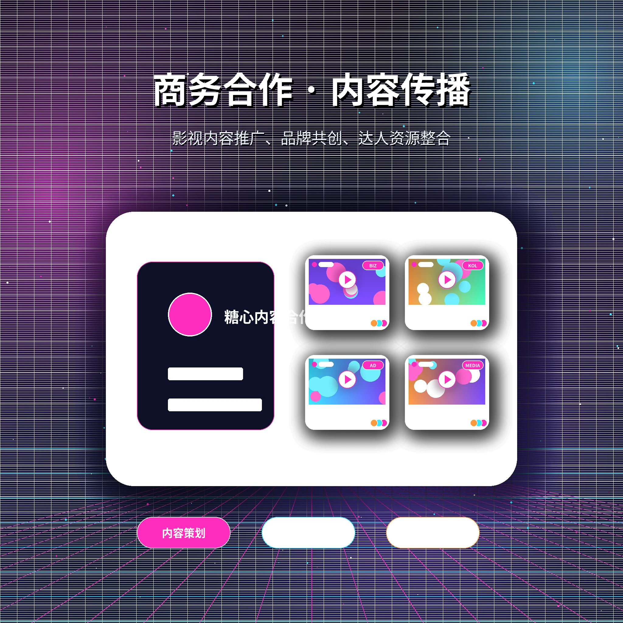 遇到问题时，先从清晰的使用说明开始相关内容展示